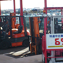 中古車販売・買取り